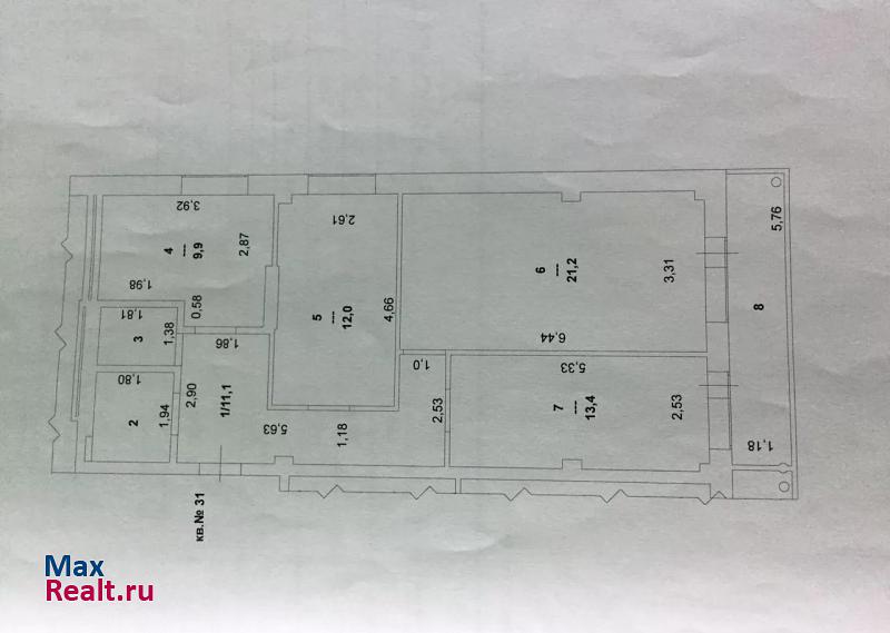 улица Строителей, 100 Ханты-Мансийск квартира