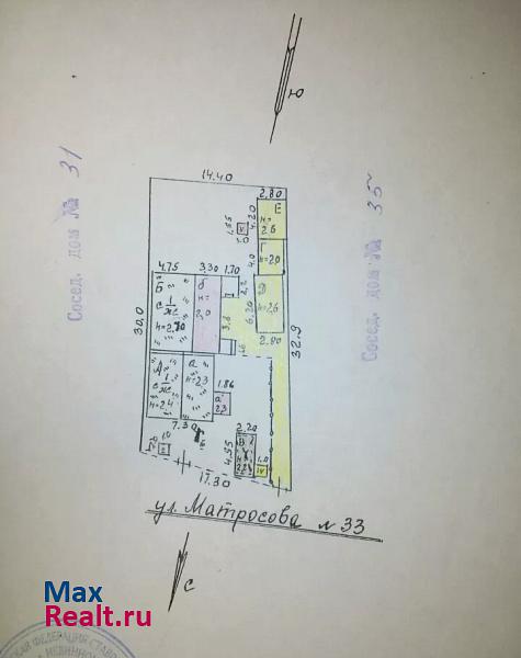 купить частный дом Невинномысск улица Матросова