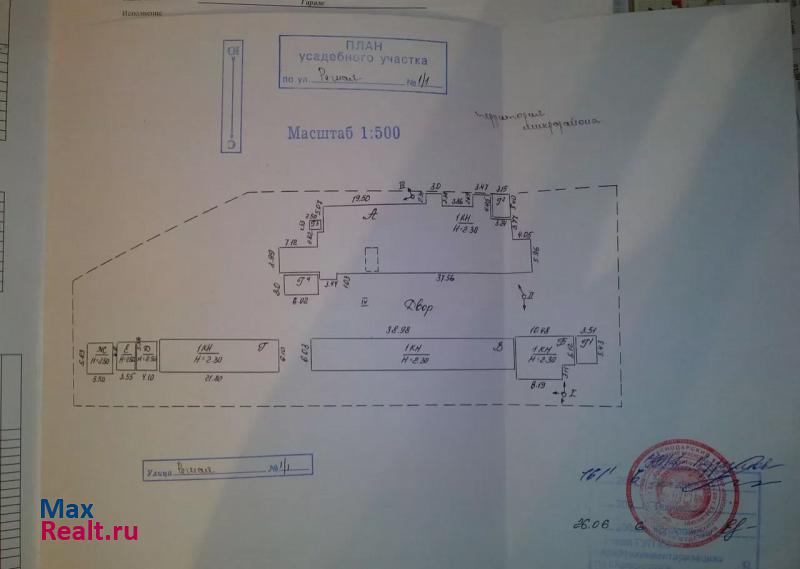 купить гараж Красногорск Краснодар Речная 1