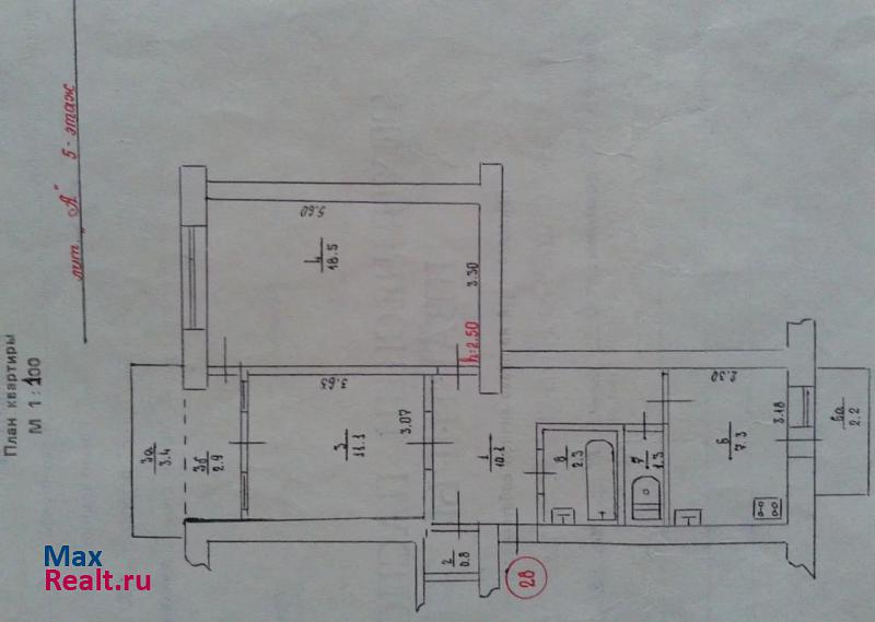 посёлок городского типа Новоозёрное Евпатория квартира