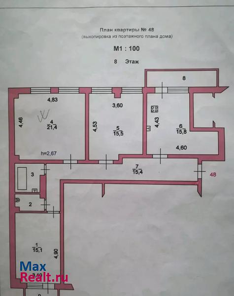 улица Сентюрева, 13к3, подъезд 1 Железногорск квартира