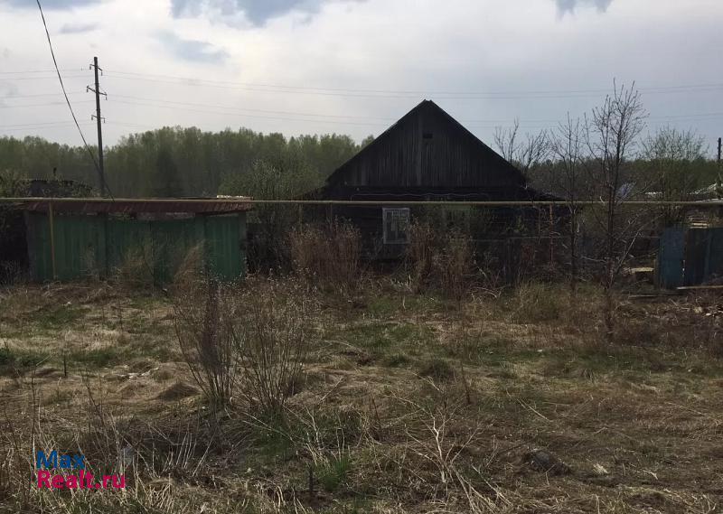 купить частный дом Каменск-Уральский Каменский городской округ, поселок Первомайский, улица Кирова