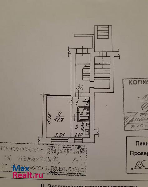 Октябрьский проспект, 13 Великие Луки квартира