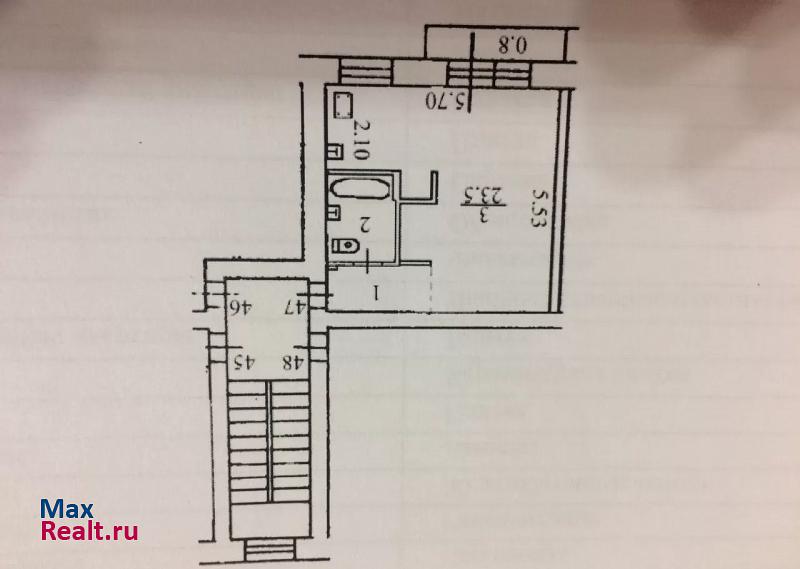 улица Ботвина Великие Луки квартира