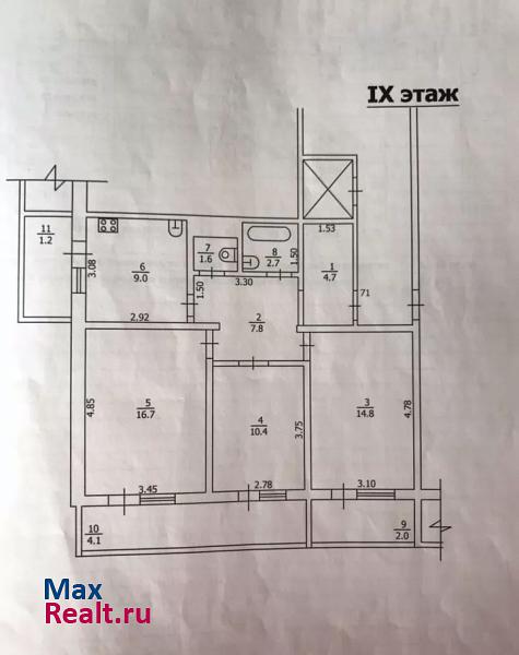 улица Калараша, 4 Туапсе квартира