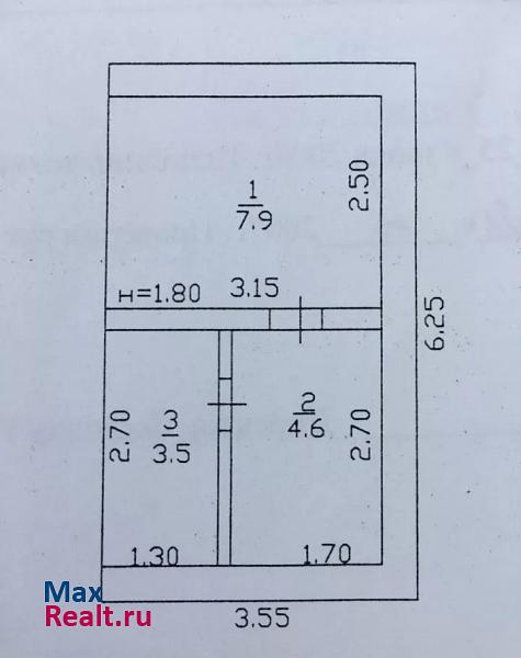 купить гараж Армавир улица Мира, 56А