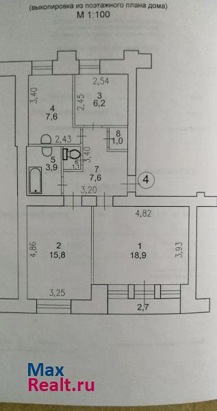 Пионерская улица, 13 Комсомольск-на-Амуре квартира