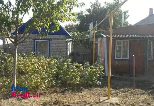 купить частный дом Кропоткин Кропоткинское городское поселение