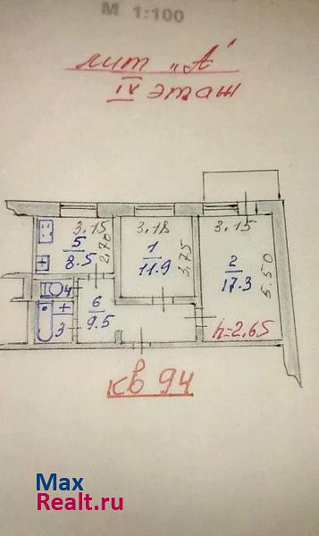 улица Космонавтов, 82 Черкесск квартира