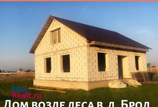 купить частный дом Каменск-Уральский Каменский городской округ, деревня Брод, Бродовская улица