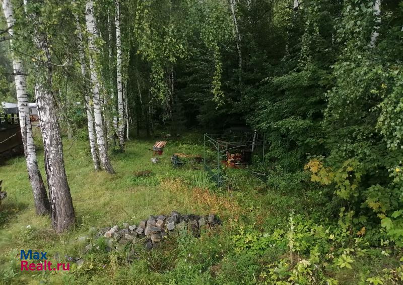 купить частный дом Озеры городской округ Кашира