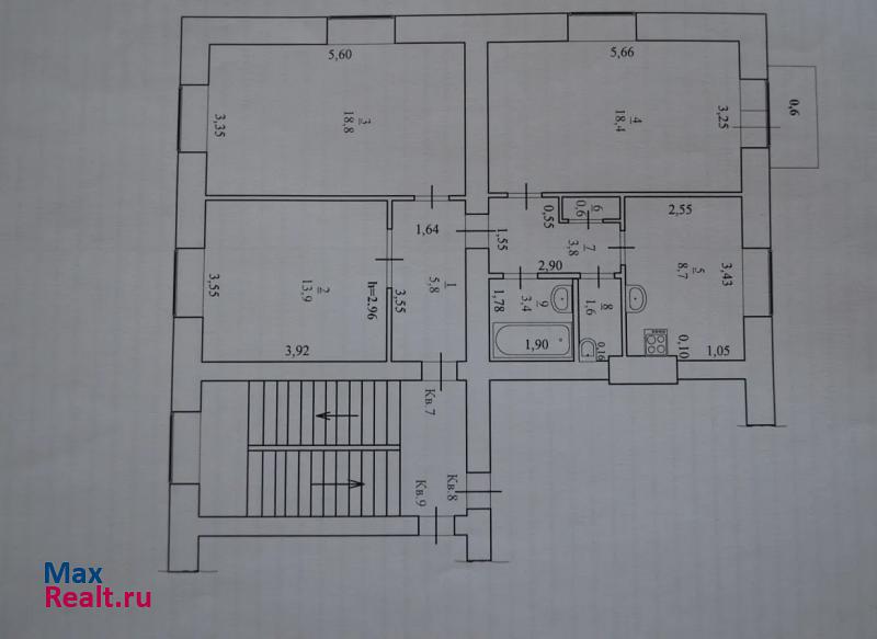 Советская улица, 75 Сызрань квартира