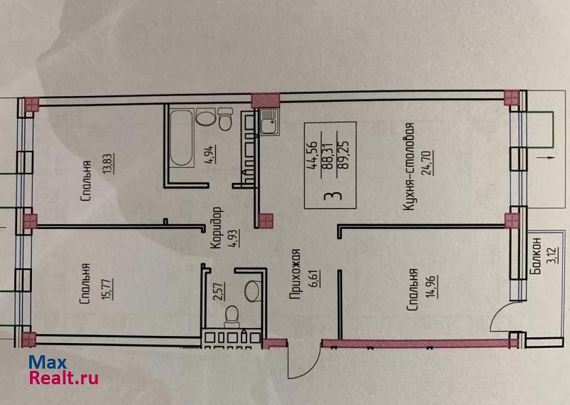 посёлок Отрадное Красногорск квартира