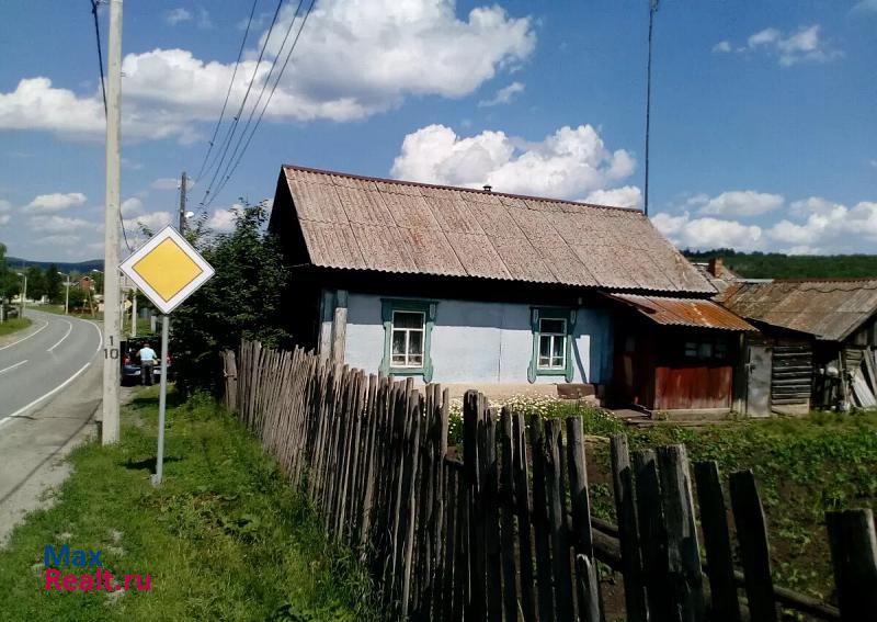 купить частный дом Миасс городской округ Миасс, посёлок Нижний Атлян