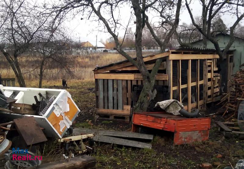 купить частный дом Новомосковск посёлок Ширинский