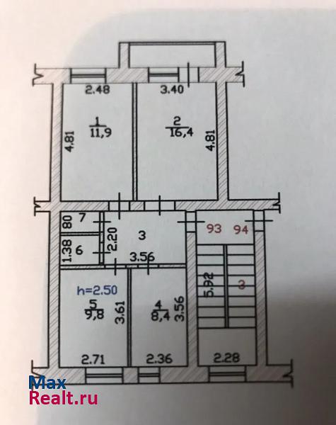 улица Крылова, 75 Абакан квартира