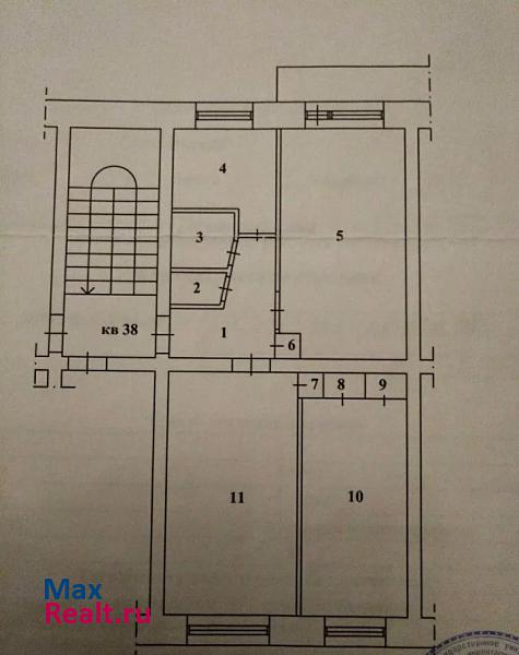 микрорайон Белая Гора, улица Силикатчиков, 8 Архангельск квартира