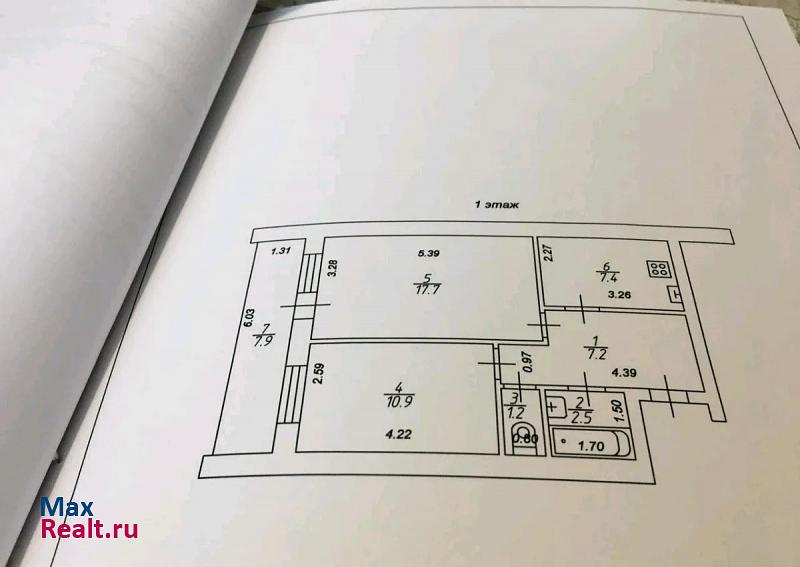 Энгельс квартира