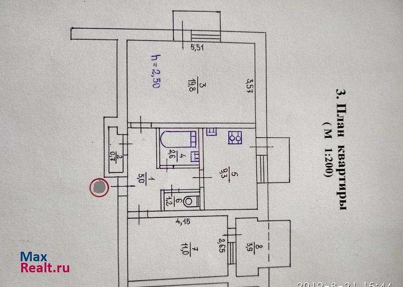 проспект Героев Сталинграда Севастополь квартира