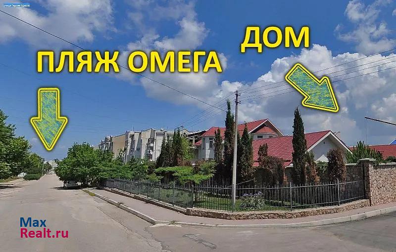 купить частный дом Севастополь улица Героев Бреста