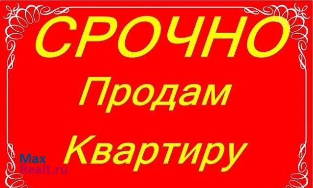 проспект Ленинского Комсомола, 8 Дзержинск квартира