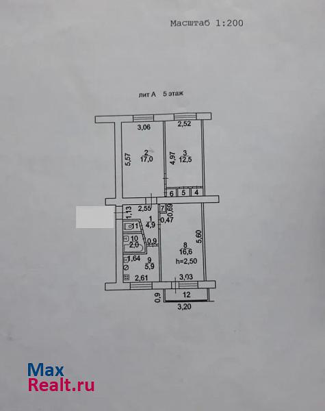 Баклановский проспект, 154/2 Новочеркасск квартира