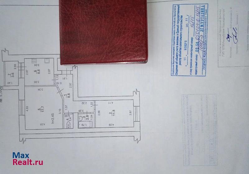 микрорайон Солнечный, улица Караная Муратова, 4 Стерлитамак квартира