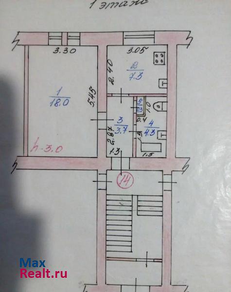 проспект Ленина, 38 Саранск квартира