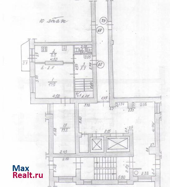 Коммунистическая улица, 13 Саранск квартира