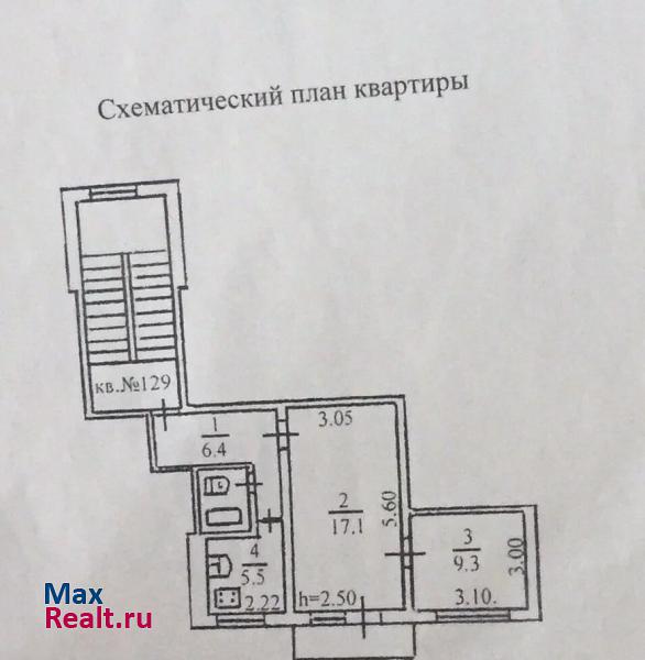 Кабардинская улица, 206 Нальчик квартира