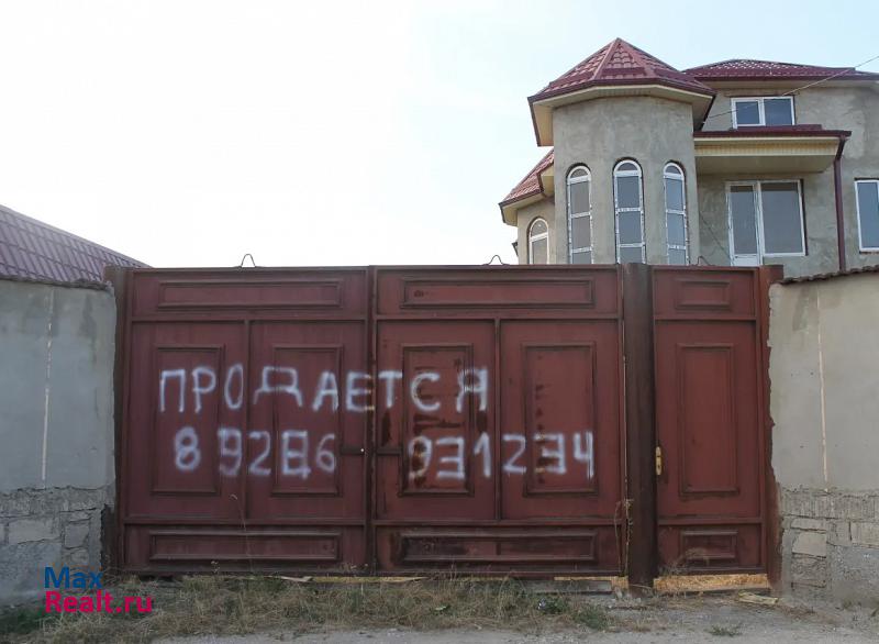 купить частный дом Нальчик городской округ Нальчик