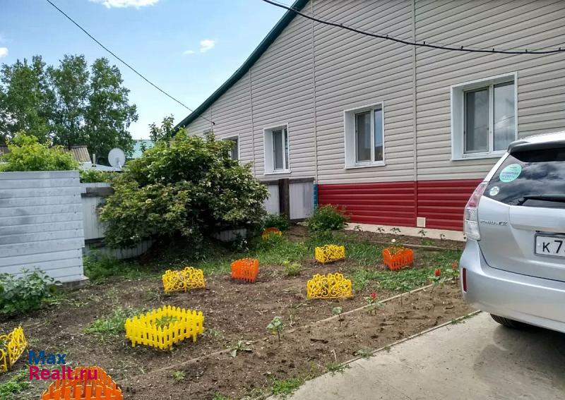 купить частный дом Благовещенск село Усть-Ивановка, Благовещенский район