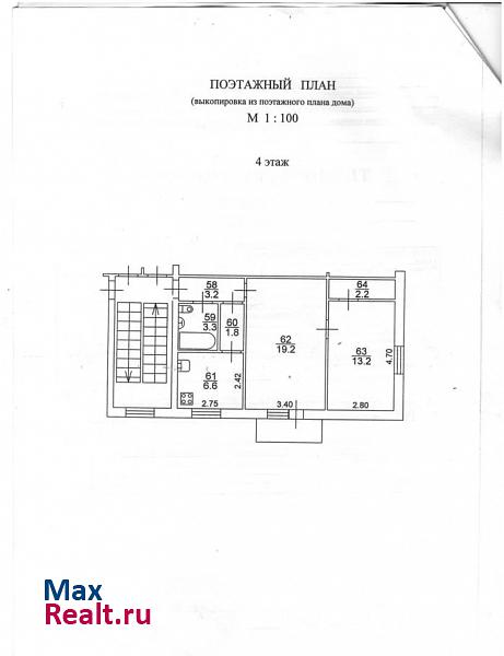 Петровская улица, 109-2 Таганрог квартира