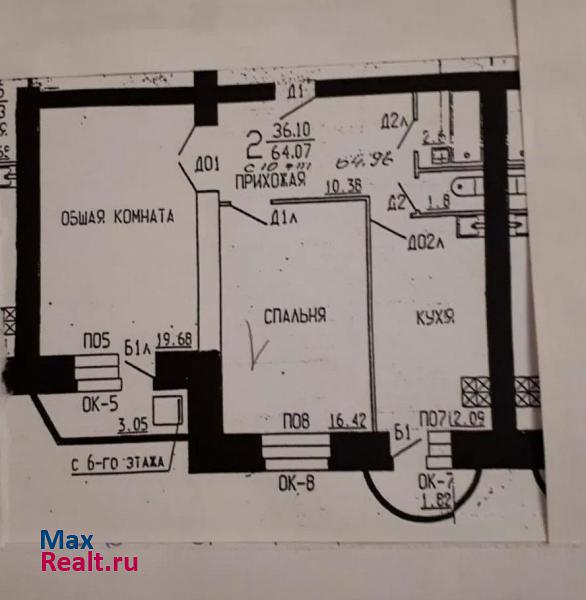 улица имени Генерал-майора В.А. Глазкова, 5 Тамбов квартира