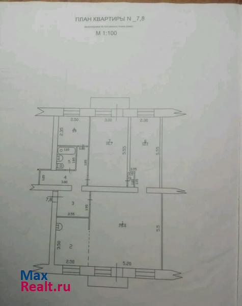 улица Декабристов, 31 Бийск квартира