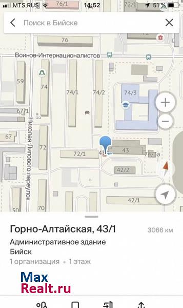 Горно-Алтайская улица, 43/1 Бийск машиноместо купить