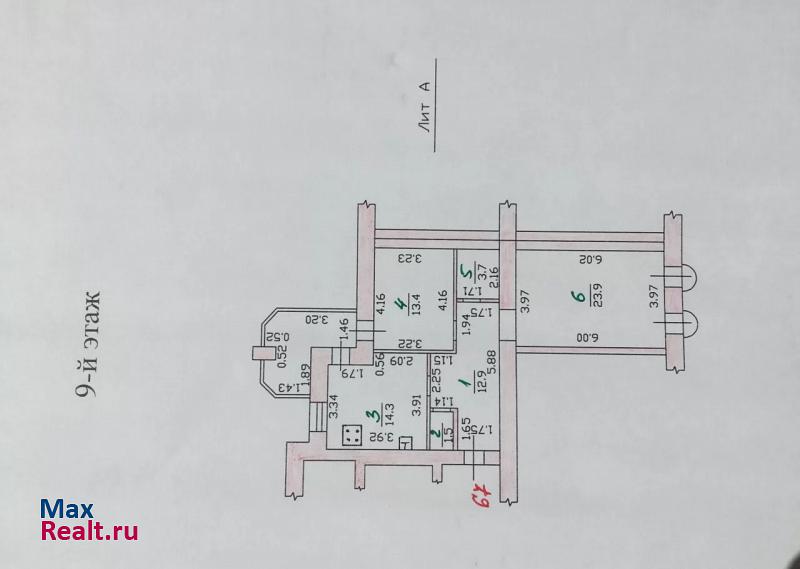 Орёл, 1-я Посадская улица, 23 Орел квартира