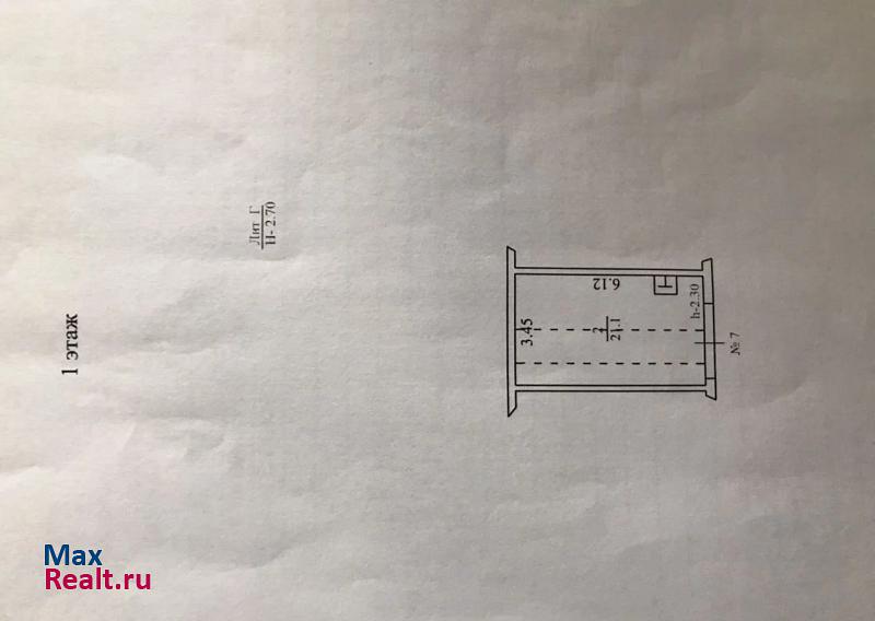 купить гараж Новороссийск Приморский район