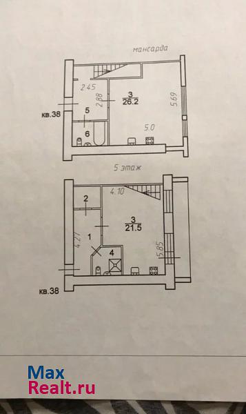 Завокзальный район, Морозовская улица, 6 Великий Новгород квартира