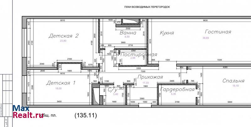 Херсонская улица, 43 Москва квартира