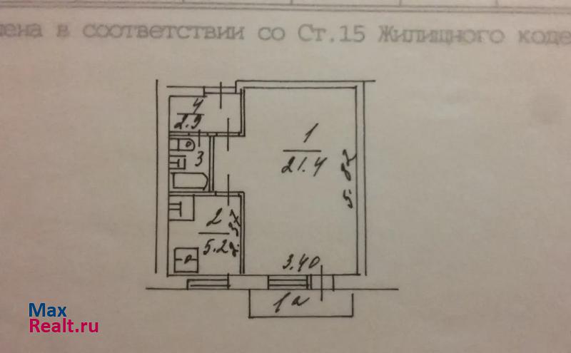 Окская улица, 24/1к1 Москва квартира