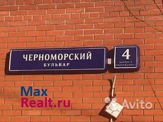 Черноморский бульвар, 4к3 Москва машиноместо купить