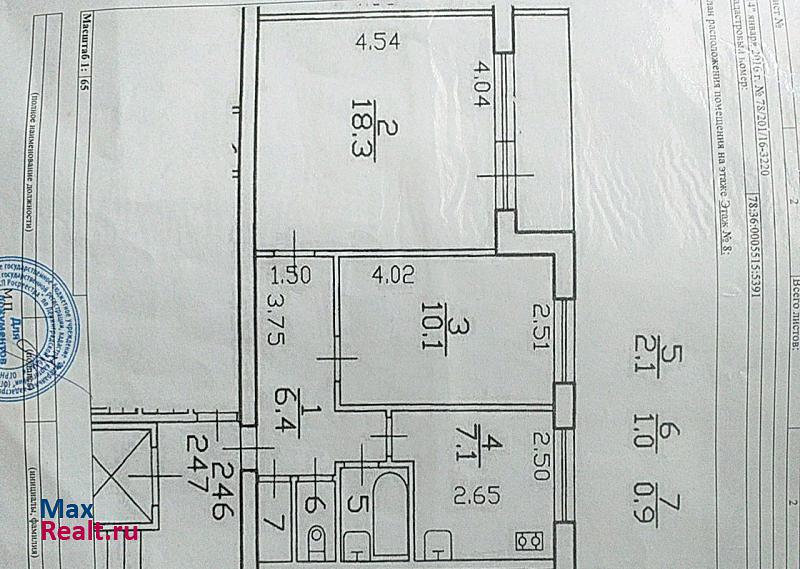 улица Есенина, 40к1 Санкт-Петербург квартира