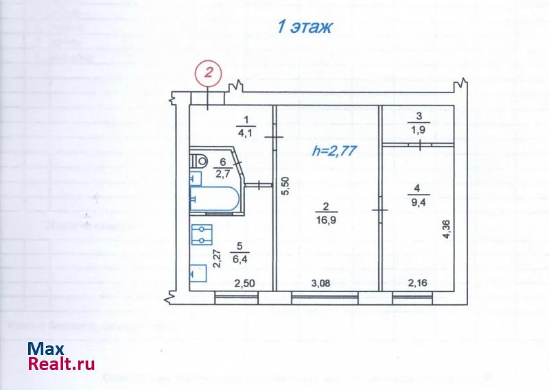 улица Луначарского, 14 Севастополь квартира