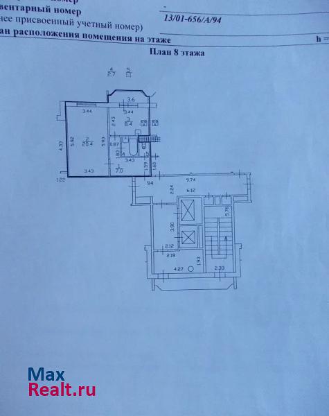 Афанасьевская улица, 6к1 Санкт-Петербург квартира