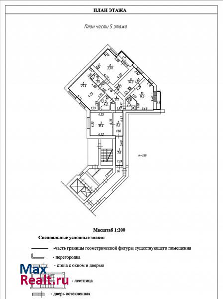 Комендантский проспект, 23к2 Санкт-Петербург квартира