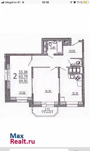 Полевая Сабировская улица, 47к2 Санкт-Петербург квартира