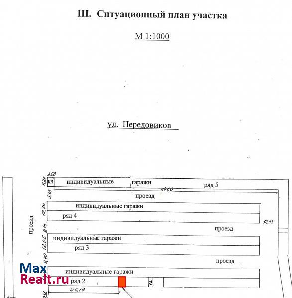 купить гараж Санкт-Петербург улица Передовиков, 8