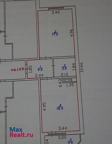 жилой комплекс Горгиппия Морская, бульвар Адмирала Меньшикова, 11 Анапа квартира