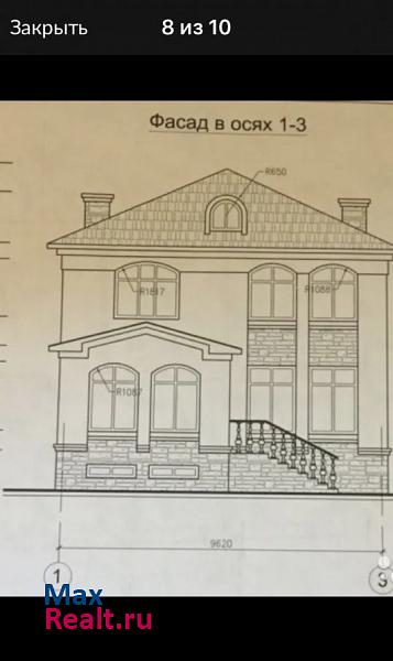 купить частный дом Махачкала Новый кяхулай ул калинина